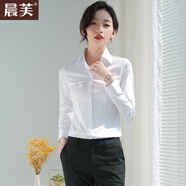 晨芙職業(yè)襯衫女長(cháng)袖春秋氣質(zhì)面試正裝白襯衣女工裝酒店經(jīng)理前臺工作服 1968【暗扣V領(lǐng)】白色長(cháng)袖 XL 建議110-120斤