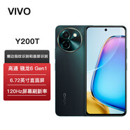vivo Y200  vivo Y200T 輕薄 Y200 GT 6000mAh 80W 120Hz剛 5000萬索尼超清影像 拍照 5G手機 極光【Y200T】 8GB+256GB