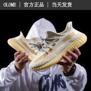OLOME椰子鞋350莆田男鞋滿(mǎn)天星大碼情侶女鞋潮流夏季透氣休閑運動(dòng)跑鞋 須白滿(mǎn)天星(BT版本) 41