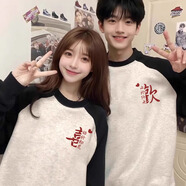 love legend 歡喜情侶裝衛(wèi)衣全套春秋男女同款結(jié)婚登記照長袖套頭外套定制 歡喜 插肩+插肩 L 男+M女