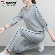 啄木鳥(niǎo)運動(dòng)套裝女春秋2025新款衛衣女春裝搭配一整套時(shí)尚中年休閑三件套 灰色(兩件套) M (80-95斤)