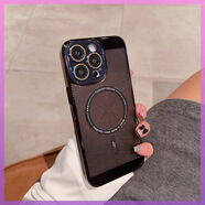 適用蘋(píng)果13手機殼14promax水晶鏡頭全包iPhone12磁吸散熱網(wǎng)11防摔 【黑色-電鍍水晶殼】磁吸+散熱網(wǎng) iPhone 14 Pro max 6.7寸