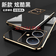 優(yōu)蕾絲 oppoA1s手機(jī)殼A1i簡(jiǎn)約純色PJB110保護(hù)套PJU110直邊硅膠全包防摔5G軟殼男女款外殼新款時(shí)尚輕薄 【炫酷黑】+全屏鋼化膜 型號(hào)【A1s】