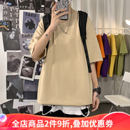 侯七爺（HOUQIYE）t恤男士短袖夏季寬松百搭ins潮流大碼男生圓領(lǐng)半袖體恤 杏色 M