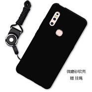 漢牌 適用vivo S1手機殼V1831A保護套 防摔男女情侶卡通個性磨砂全包邊軟殼 純黑 vivo S1