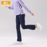 橙火兒童喇叭褲彈力2025春秋款女童運動瑜伽褲跑步羽毛球緊身速干長褲 寶藍 120 碼建議110-120cm 30-45斤