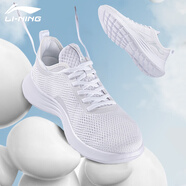 李寧（LI-NING）運(yùn)動鞋男鞋夏季大網(wǎng)面透氣輕跑鞋輕便舒適休閑鞋子減震跑步鞋 標(biāo)準(zhǔn)白045-1 42