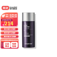 德妃（DERMAFIRM）【韓國進(jìn)口】R4超保濕防曬霜50ML(SPF 50+ PA++++) 50ML
