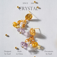 鳳凰涅磐紫水晶耳環(huán)女黃水晶耳釘高級感耳飾小眾設計感耳墜輕奢新年禮物女
