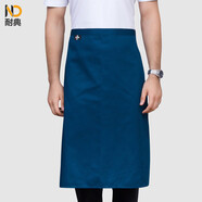 耐典廚師圍裙男女酒店廚房餐廳工作服半截圍腰防污家用半身圍裙印繡字