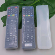電視機(jī)頂盒空調(diào)遙控器套 硅膠保護(hù)套 防塵防水防摔透明高清遙控套 中國電信款(17.5*4.5cm)對(duì)比圖片