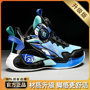 李寧天波品牌斷碼童鞋運動(dòng)鞋秋冬季2025新款兒童籃球鞋中大童男孩旋紐加絨 3030藍色皮面單鞋升級款 36