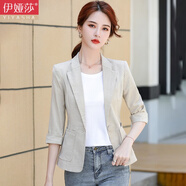 伊婭莎時(shí)尚小西裝女夏薄款氣質(zhì)七分袖修身休閑英倫風(fēng)短款小個(gè)子西服外套 杏色 XL 建議110-120斤