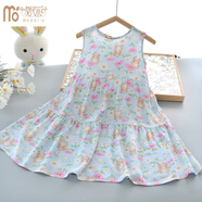 莫代爾女童綿綢連衣裙夏裝新款中大童人造棉度假風(fēng)沙灘裙女孩背心裙長(cháng)裙 藍底花朵與熊 160碼建議150-160cm10-12歲