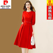 皮爾卡丹（pierre cardin）23年新款時尚輕奢泡泡袖連衣裙女春秋新款中袖氣質(zhì)收腰顯瘦中長款 紅色 L