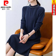 皮爾卡丹（pierre cardin）24年新款秋冬新款簡約氣質(zhì)打底中長款木耳邊百褶針織連衣裙女 藍(lán)色(送腰帶) L (110-120斤)