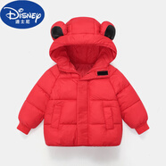 迪士尼（Disney）新國標(biāo)2024新款兒童羽絨服男女童短款棉襖小童寶寶卡通保暖外套冬 紅色 100cm 建議身高90-100CM左右
