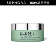 艾麗美（ELEMIS）海洋臻萃膠原保濕卸妝膏七夕情人節禮物 100g (無(wú)花果味）