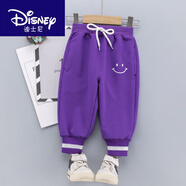 迪士尼（Disney）兒童休閑褲男童女童褲子春秋款2025新款秋裝寶寶彈力洋 一峰211109微笑長(cháng)褲  紫色 120 cm