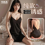 傾城鳥(niǎo) 情趣內衣性感睡衣女低領(lǐng)吊帶睡裙sm角色扮演制服誘惑套裝成人用品開(kāi)檔免脫丁字內褲家居服8331黑