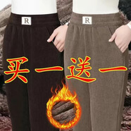 歐妤加絨加厚休閑褲女新款秋冬高腰時(shí)尚寬松雪尼爾直筒褲長(zhǎng)褲女褲 加絨深咖色+加絨摩卡色 XL 建議85-100斤