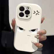 日美新兇兇表情適用蘋果15pro手機(jī)殼14plus時(shí)尚iPhone12/13promax簡約in 磨砂大胖子古董白L685兇 vivo Y19