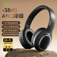 宏碁（acer）OHR300PRO頭戴式藍牙耳機ANC降噪耳麥長(cháng)續航電腦網(wǎng)課游戲運動(dòng)音樂(lè )耳麥適用蘋(píng)果16華為70小米15 黑