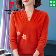 皮爾卡丹（pierre cardin）秋冬女式100羊絨衫百搭媽媽羊絨毛衣加厚打底衫中老年羊絨衫 桔色 XL 建議120-130斤