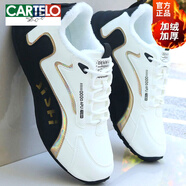卡帝樂(lè)鱷魚（CARTELO）品牌男鞋春秋季皮面防水運(yùn)動(dòng)鞋男2025新款防滑旅游鞋子男士休閑鞋 A008黑金【冬季加絨】 41