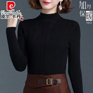 皮爾卡丹（pierre cardin）針織毛衫女士半高領(lǐng)加厚短款2025秋季針織修身打底衫新款毛衣 【0004黑色 S 【85-95斤