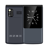 三星雙屏翻蓋老人手機(jī)移動(dòng)電信全網(wǎng)通4G超長(zhǎng)待機(jī)語音王老年手機(jī) 黑色【移動(dòng)4G】電池9800毫安 官方標(biāo)配