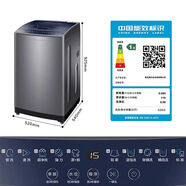 海爾Haier/ EB80M30Mate1全自動8公斤洗衣機(jī)家用大容量波輪 海爾9公斤直驅(qū)變頻一級能效