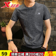 特步（XTEP） 短袖男t恤夏季新款男士速干透氣圓領(lǐng)休閑運(yùn)動(dòng)服寬松上衣跑步健身衣微彈體恤運(yùn)動(dòng)男裝汗衫 速干款-麻灰(聚酯纖維) S/165