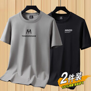 皮爾卡丹（pierre cardin）100%純棉短袖T恤男2025夏季新款休閑寬松大碼半袖體恤打底衫男裝 iM字母卡其+AM黑 6XL [建議*210-230斤]