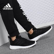 阿迪達斯 （adidas）男女經(jīng)典簡約百搭網(wǎng)面透氣休閑運動鞋跑步鞋BB6896