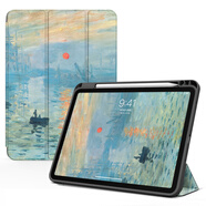 HKQH適用ipadair5保護套帶筆槽9殼2021輕薄10第十代pro11寸油畫(huà)22高級全包ari4防摔mini6蘋(píng)果平板8莫奈 三折彩繪筆槽【日出印象】 iPad Air4/Air5(10.9英寸
