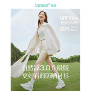茵曼UPF100+防曬衣女夏時(shí)尚襯衫外套 淺杏白 L