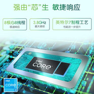 acer非凡GO1416高端高性能輕薄本家用便攜商務(wù)筆記本電腦 14英寸i5-13500H/IPS 1T固態(tài)硬盤