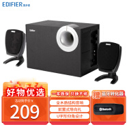 漫步者（EDIFIER） R201T06多媒体台式电脑音箱2.1木质低音炮有源音响笔记本音箱客厅家用 黑色