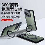 訊迪【360°旋轉(zhuǎn)支架】適用小米15手機殼Xiaomi15磁吸保護套支架防摔鏡頭全包超薄透明高端保護殼