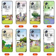 HERONSWING小米12sultra手機(jī)殼小米10青春版動(dòng)漫小米11tpro全包小米13卡通8 小學(xué)課本 語文 數(shù)學(xué)  個(gè)性惡搞 高清玻璃殼-備注型號和圖片編號