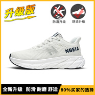 新百倫運動鞋男鞋子女黑色耐臟夏季網(wǎng)面透氣2025軟底減震爆米花競速跑鞋 803白藍升級版 38