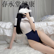 蕾絲內(nèi)衣女性感誘惑全套透明可插成人用品夫妻姿勢(shì)床上情趣戶外車內(nèi)免脫睡衣女極誘惑可外穿熱誘彈婚紗戰(zhàn)袍 7925藍(lán)-白【連體衣】-7653白【發(fā)箍】