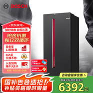 博世（BOSCH）【全域智凈鉑金版】637升變頻大容量雙循環(huán)家用冰箱對開雙開門電冰箱BCD-637W(K2A99E178C)