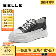 百麗（Belle）小白鞋女鞋商場(chǎng)款厚底增高一腳蹬單鞋透氣休閑鞋U8N1DAM3預(yù)售 黑色 40 (250mm)