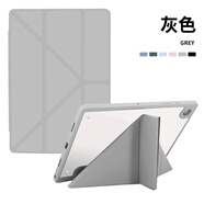 漫畫師 適用三星Galaxy Tab S9+平板保護套帶筆槽12.4/11英寸簡約S9fe全包保護殼 【灰色】橫豎支撐丨無阻筆槽 三星Tab S9（11英寸）2023款