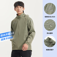 KELME/卡爾美運動(dòng)風(fēng)雨衣男女情侶防風(fēng)衣防雨連帽足球訓練外套 軍綠 L 175