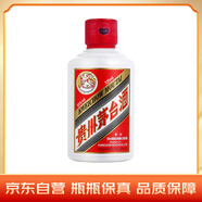 茅臺(tái)（MOUTAI）飛天 醬香型白酒 53度 125ml 單瓶裝