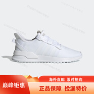 阿迪達斯 （adidas）輕運動U_PATH RUN男女休閑跑步風運動鞋G27639 白 35.5 215mm