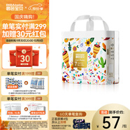 碧芭寶貝叢林狂想曲訓練褲拉拉褲 XXXL26片（18kg以上）